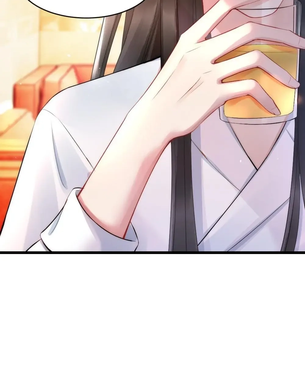 Read Rainbow Amber chapter 17 image 11 on Lezhin