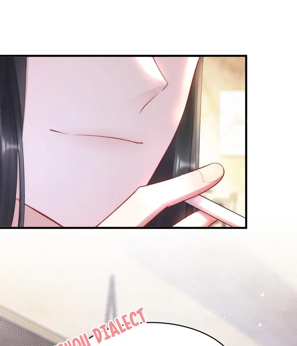 Read Rainbow Amber chapter 17 image 27 on Lezhin