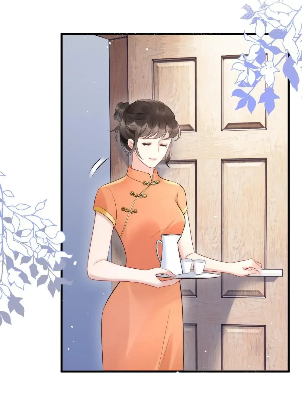 Read Rainbow Amber chapter 18 image 21 on Lezhin