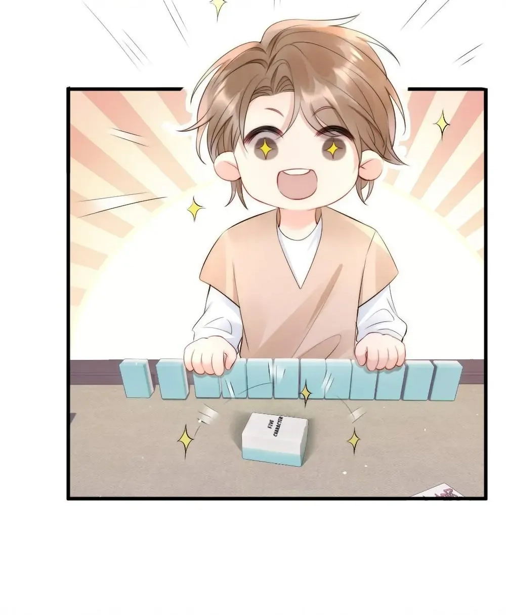 Read Rainbow Amber chapter 18 image 36 on Lezhin