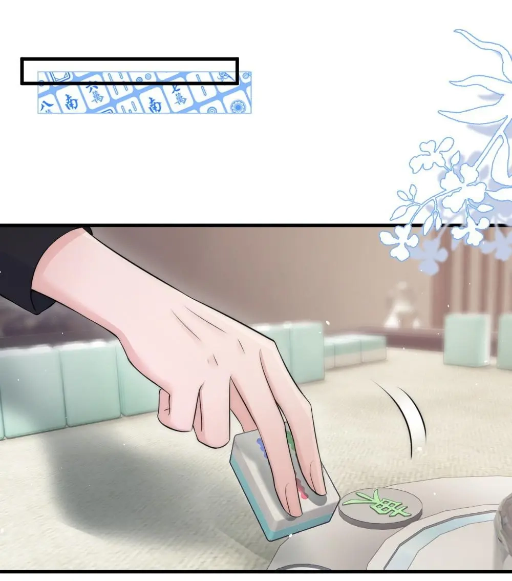Read Rainbow Amber chapter 19 image 11 on Lezhin