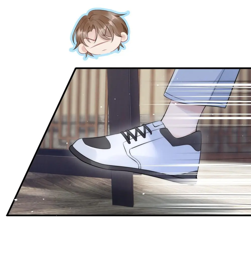 Read Rainbow Amber chapter 19 image 16 on Lezhin