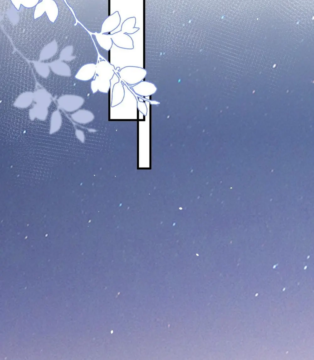 Read Rainbow Amber chapter 19 image 24 on Lezhin