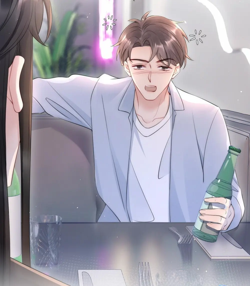 Read Rainbow Amber chapter 19 image 27 on Lezhin