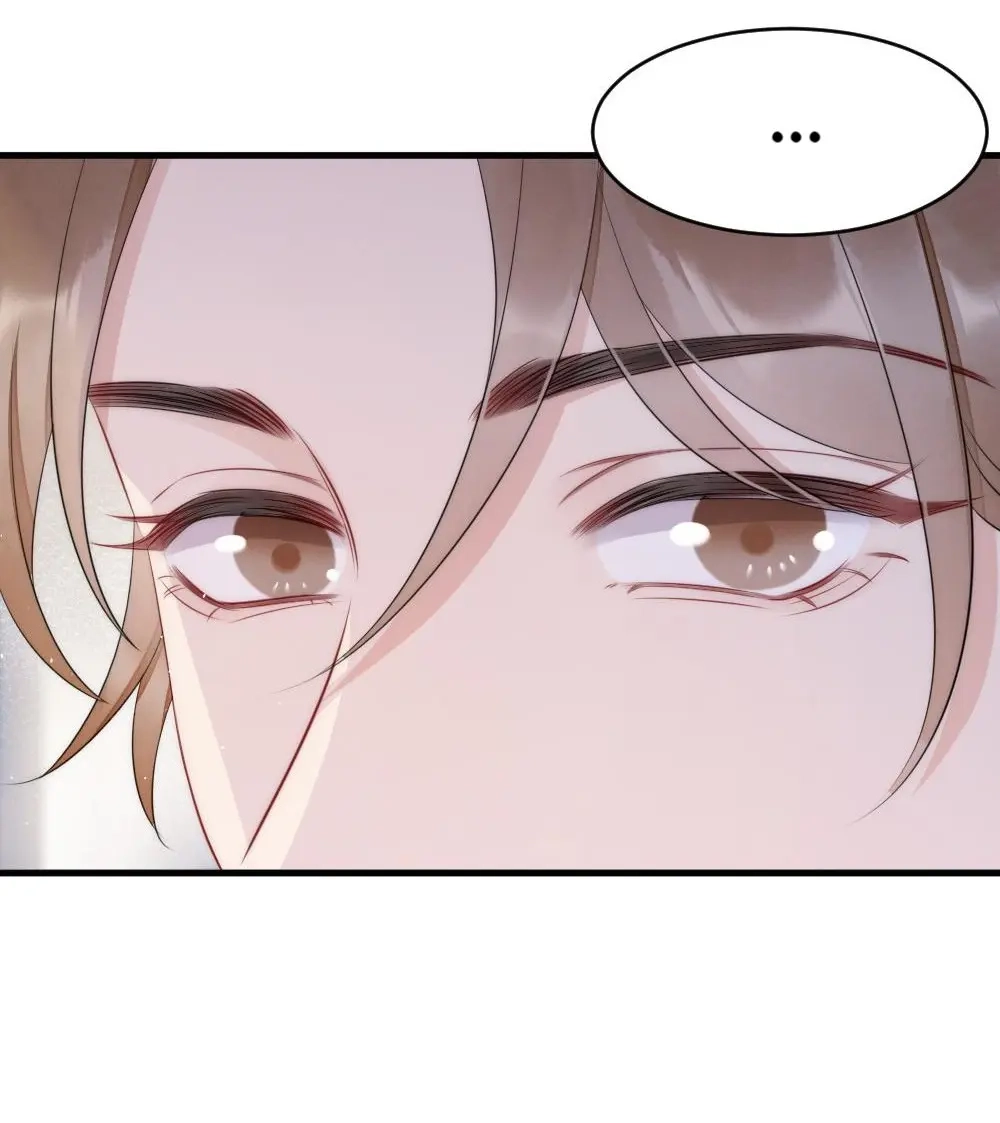 Read Rainbow Amber chapter 19 image 38 on Lezhin
