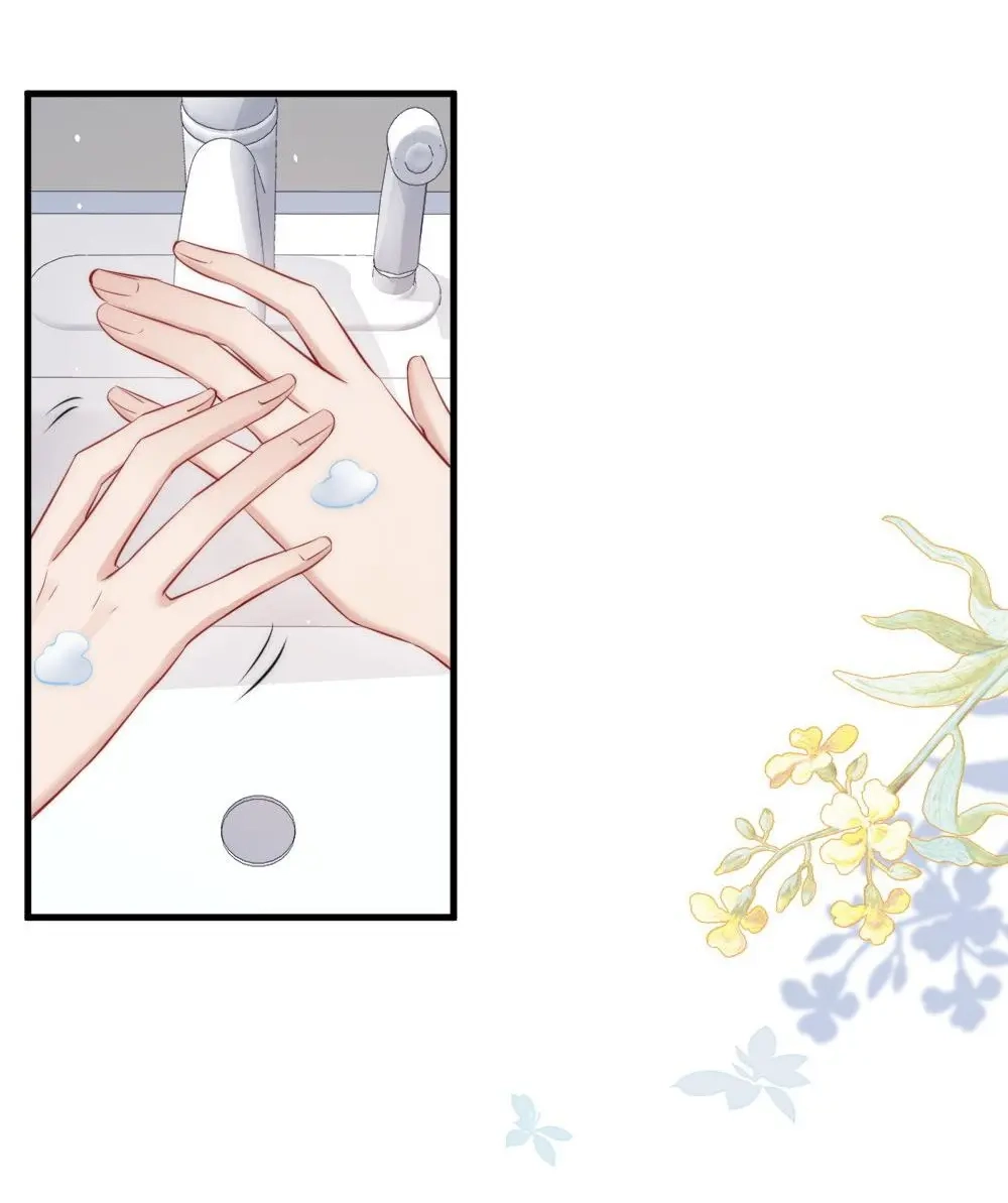 Read Rainbow Amber chapter 19 image 50 on Lezhin