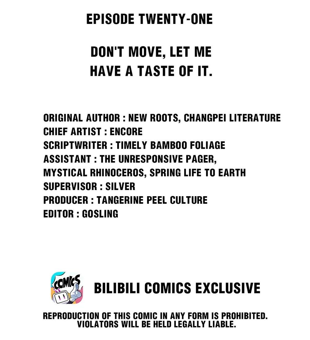 Read Rainbow Amber chapter 21 image 1 on Lezhin