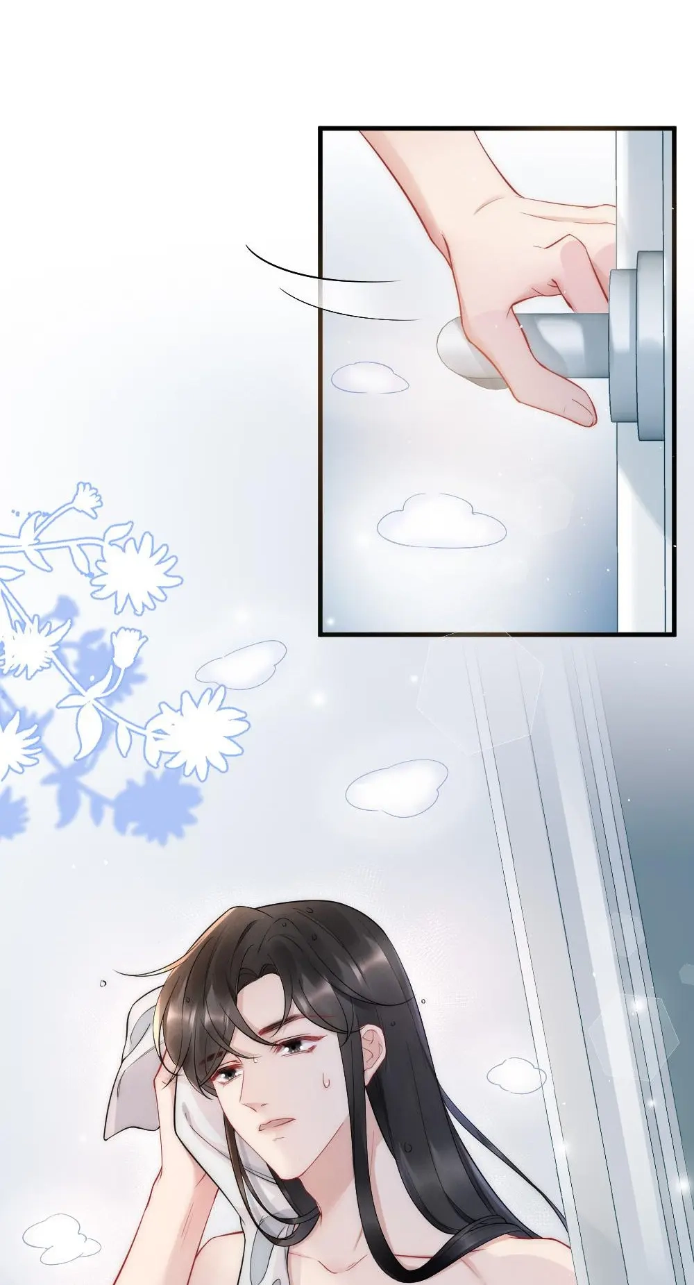Read Rainbow Amber chapter 21 image 33 on Lezhin