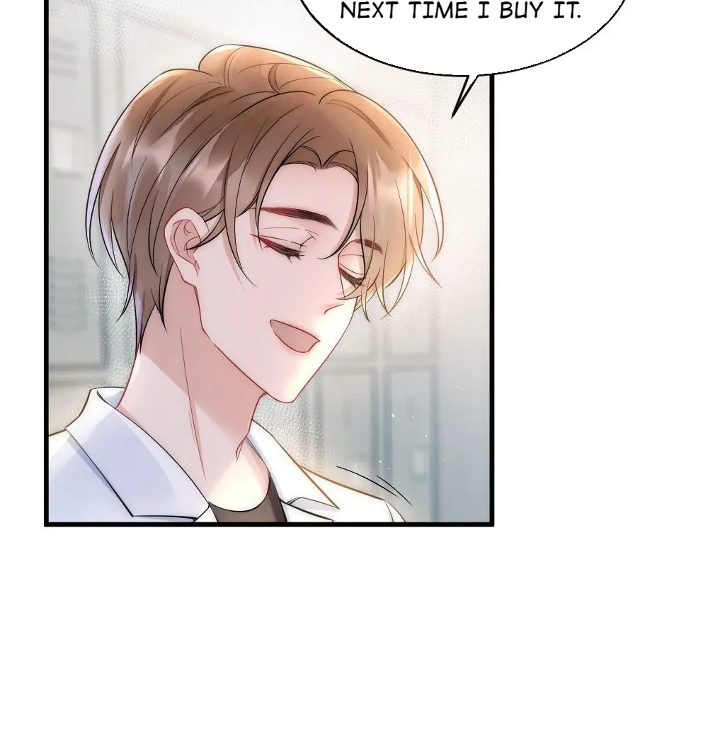 Read Rainbow Amber chapter 21 image 42 on Lezhin