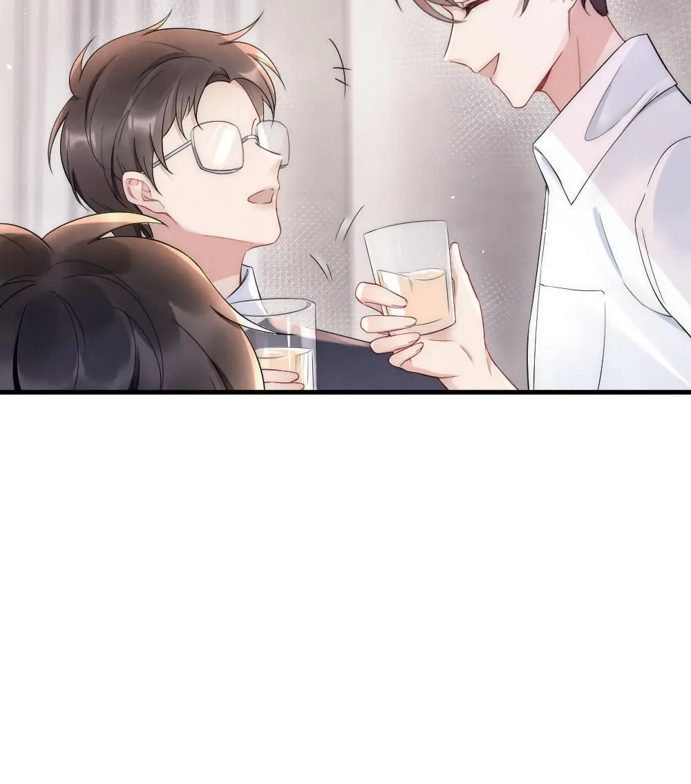 Read Rainbow Amber chapter 22 image 16 on Lezhin