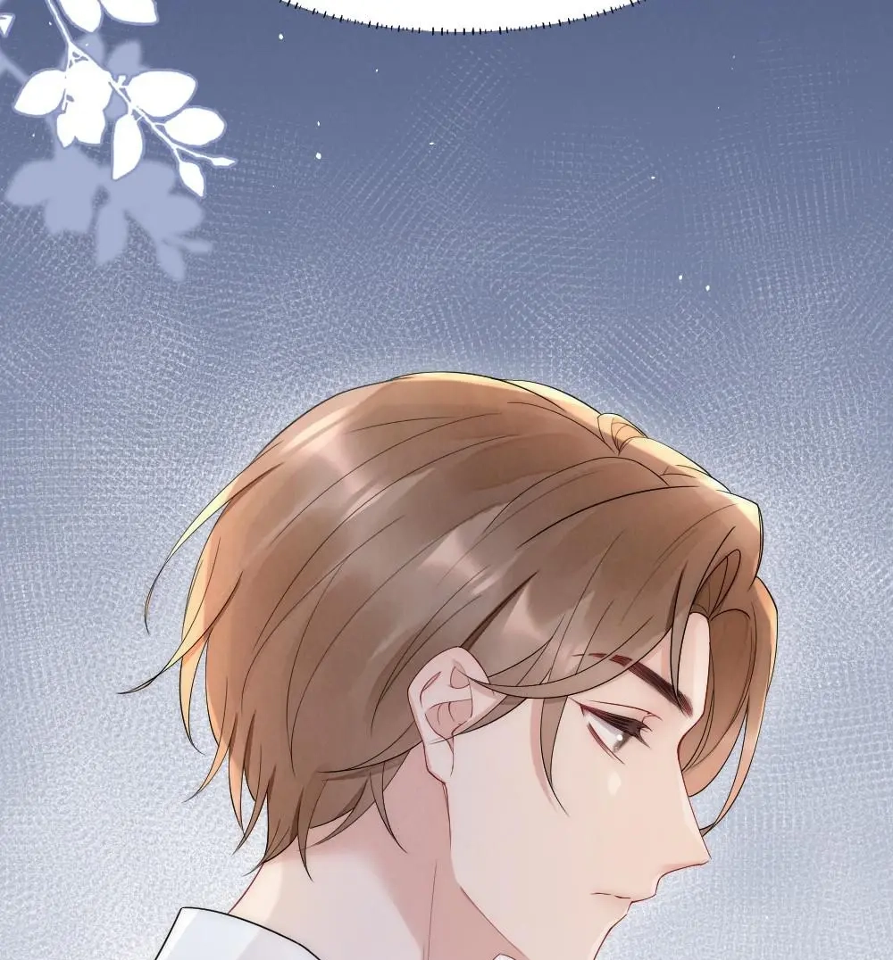 Read Rainbow Amber chapter 22 image 4 on Lezhin
