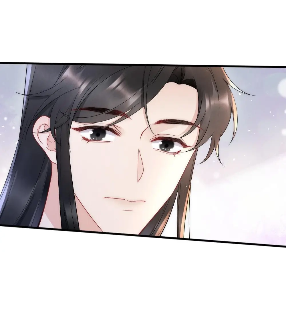Read Rainbow Amber chapter 22 image 46 on Lezhin