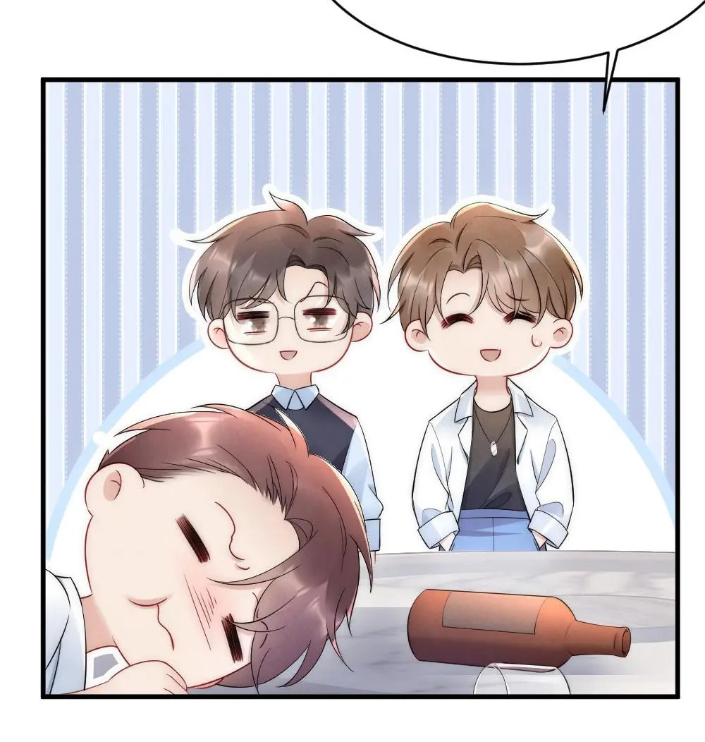 Read Rainbow Amber chapter 22 image 58 on Lezhin