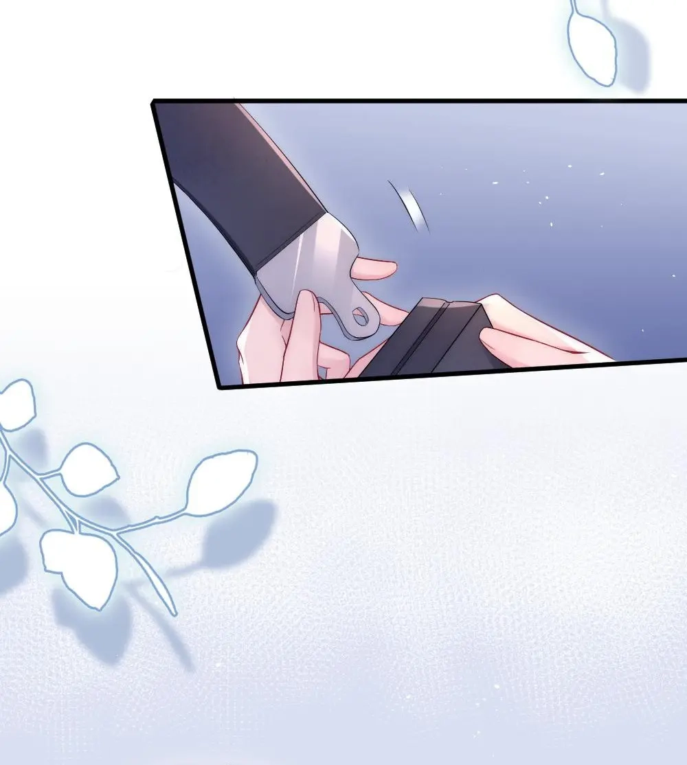 Read Rainbow Amber chapter 22 image 68 on Lezhin