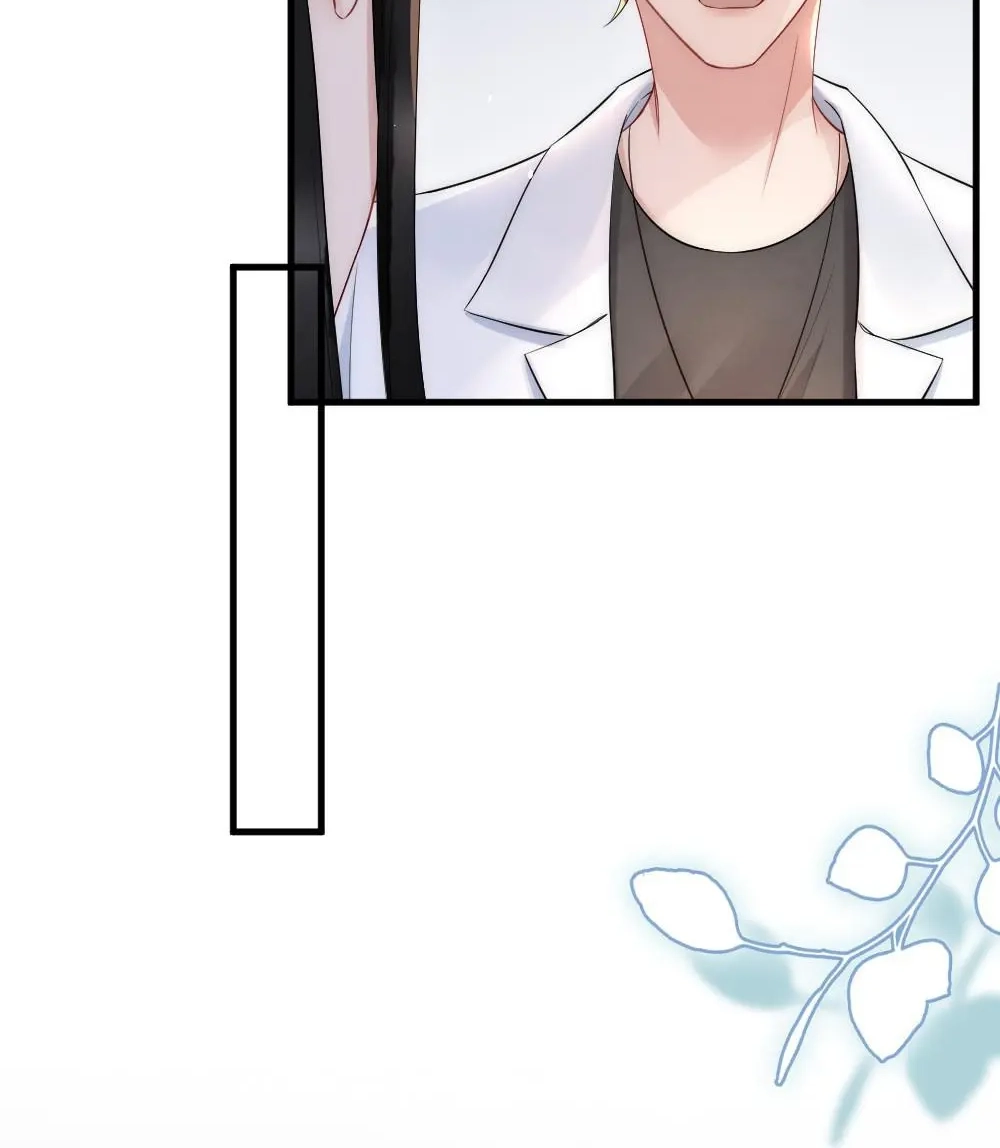 Read Rainbow Amber chapter 22 image 9 on Lezhin