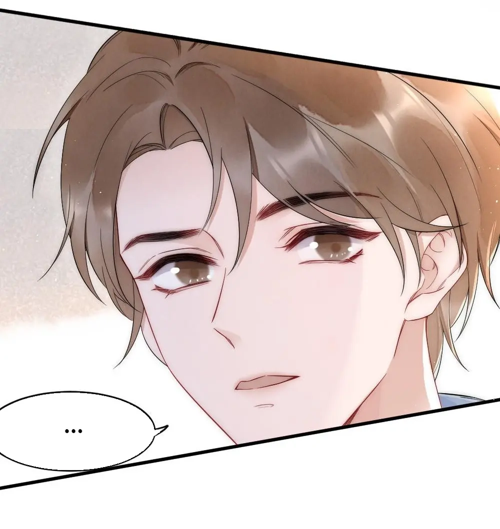 Read Rainbow Amber chapter 23 image 22 on Lezhin