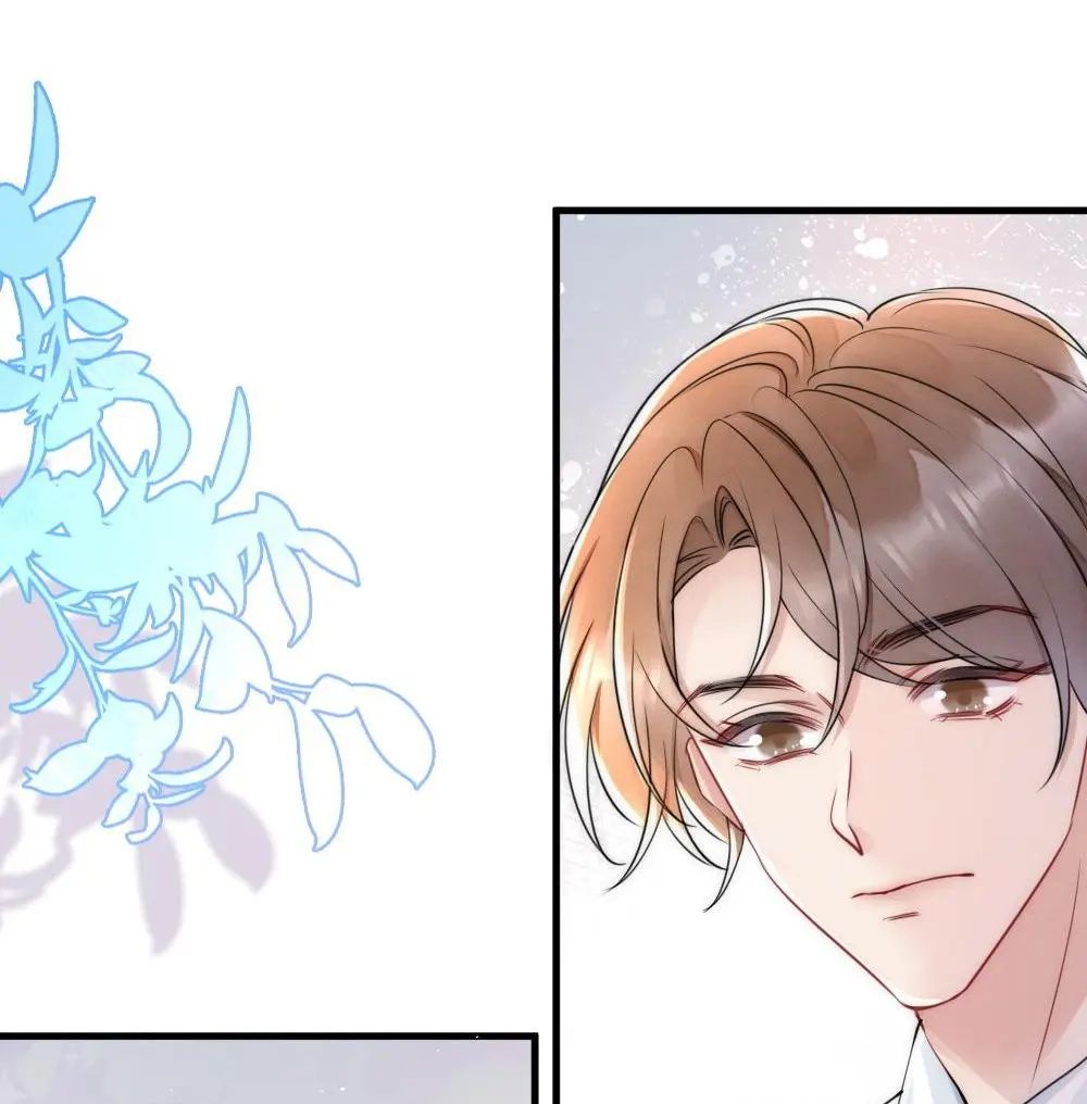 Read Rainbow Amber chapter 23 image 41 on Lezhin