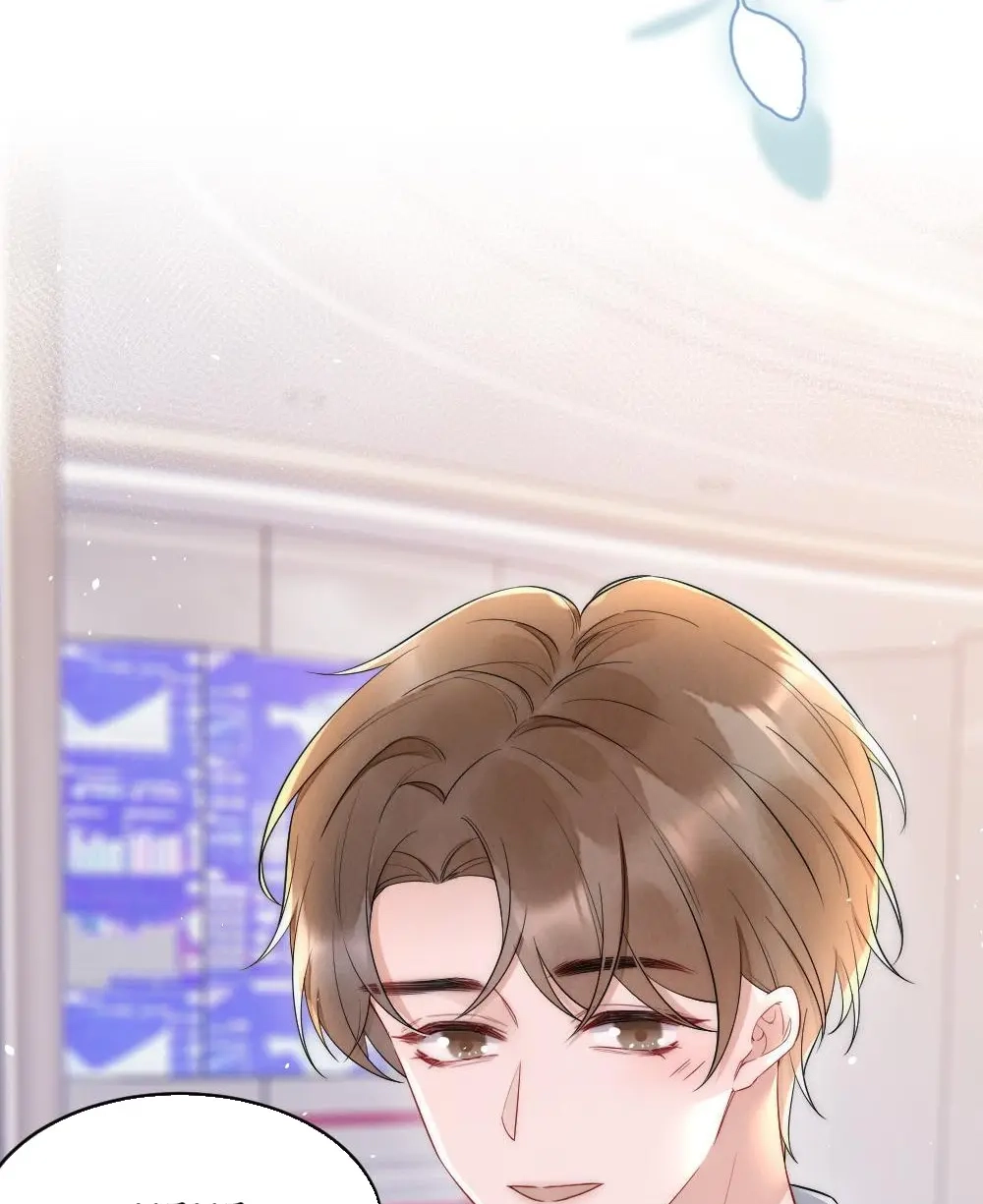 Read Rainbow Amber chapter 24 image 16 on Lezhin