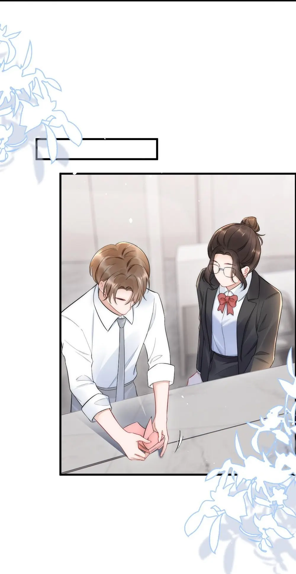 Read Rainbow Amber chapter 24 image 20 on Lezhin