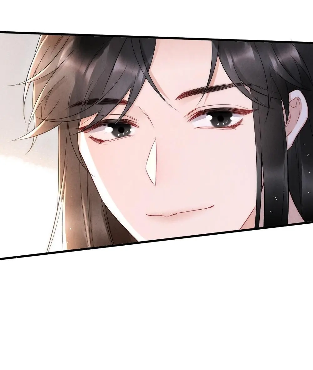 Read Rainbow Amber chapter 24 image 44 on Lezhin
