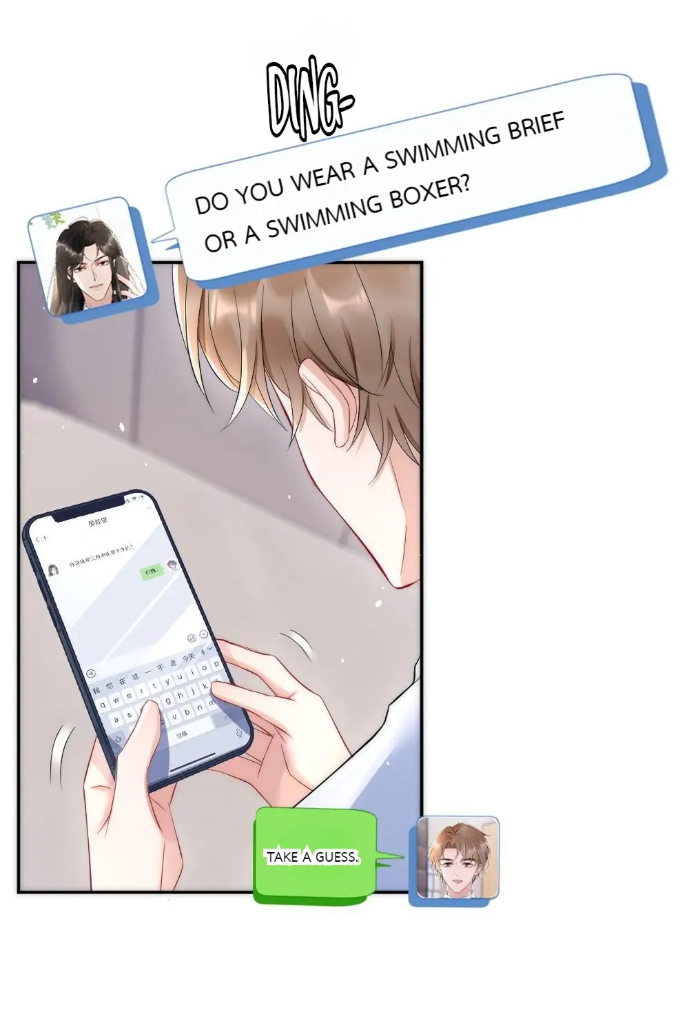 Read Rainbow Amber chapter 25 image 33 on Lezhin