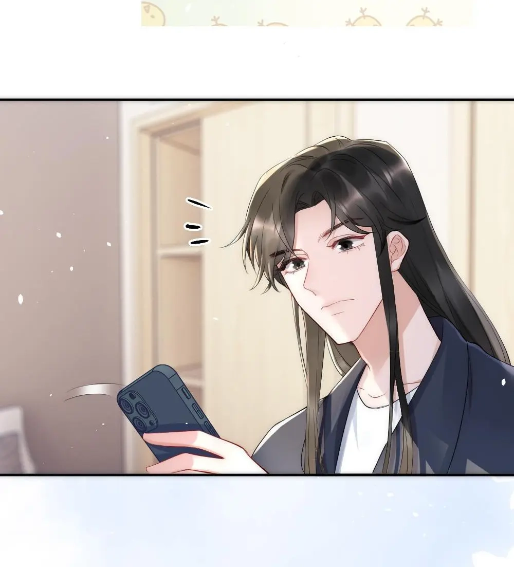 Read Rainbow Amber chapter 25 image 43 on Lezhin