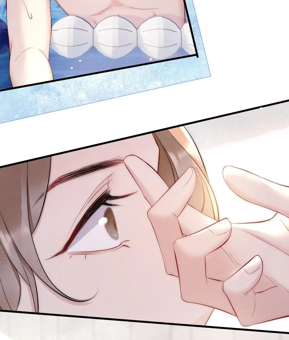 Read Rainbow Amber chapter 26 image 22 on Lezhin