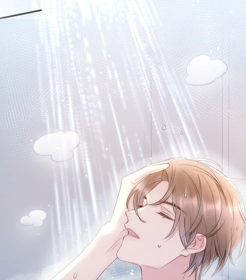 Read Rainbow Amber chapter 26 image 35 on Lezhin