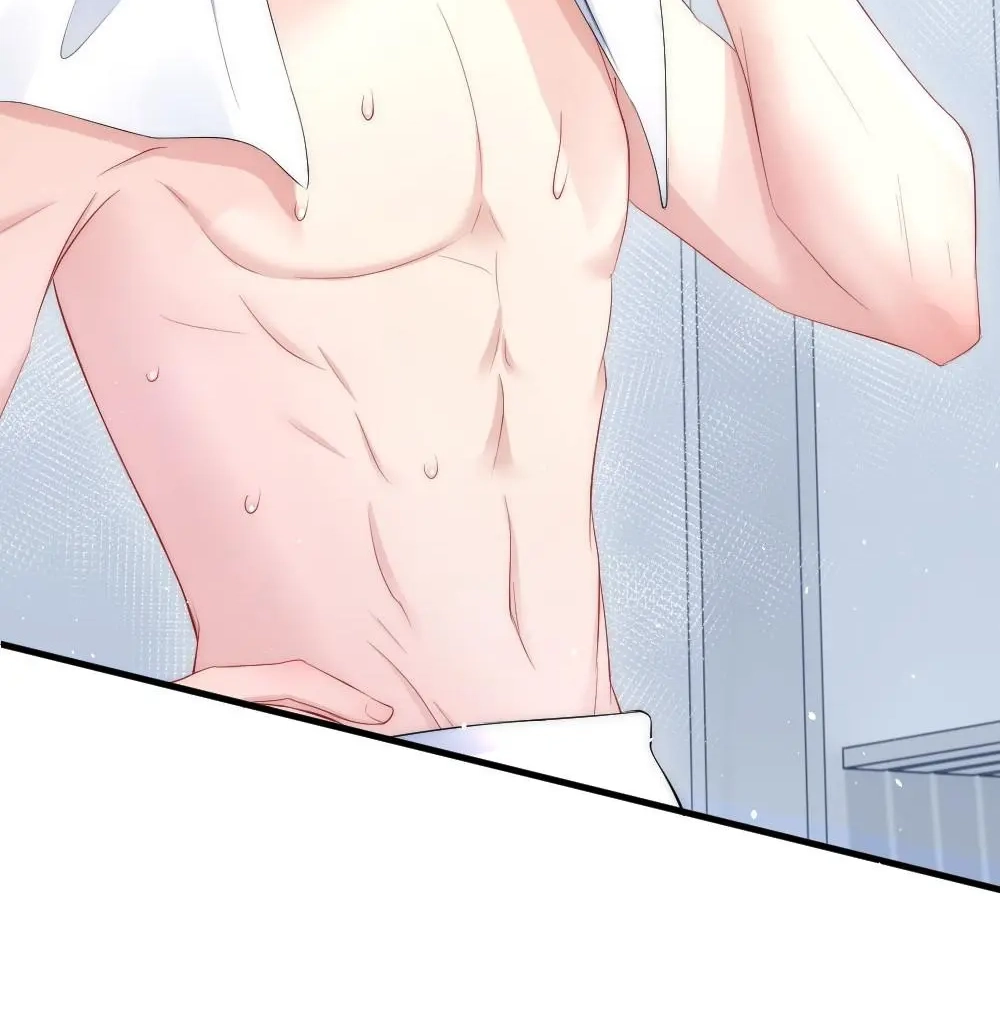 Read Rainbow Amber chapter 26 image 45 on Lezhin