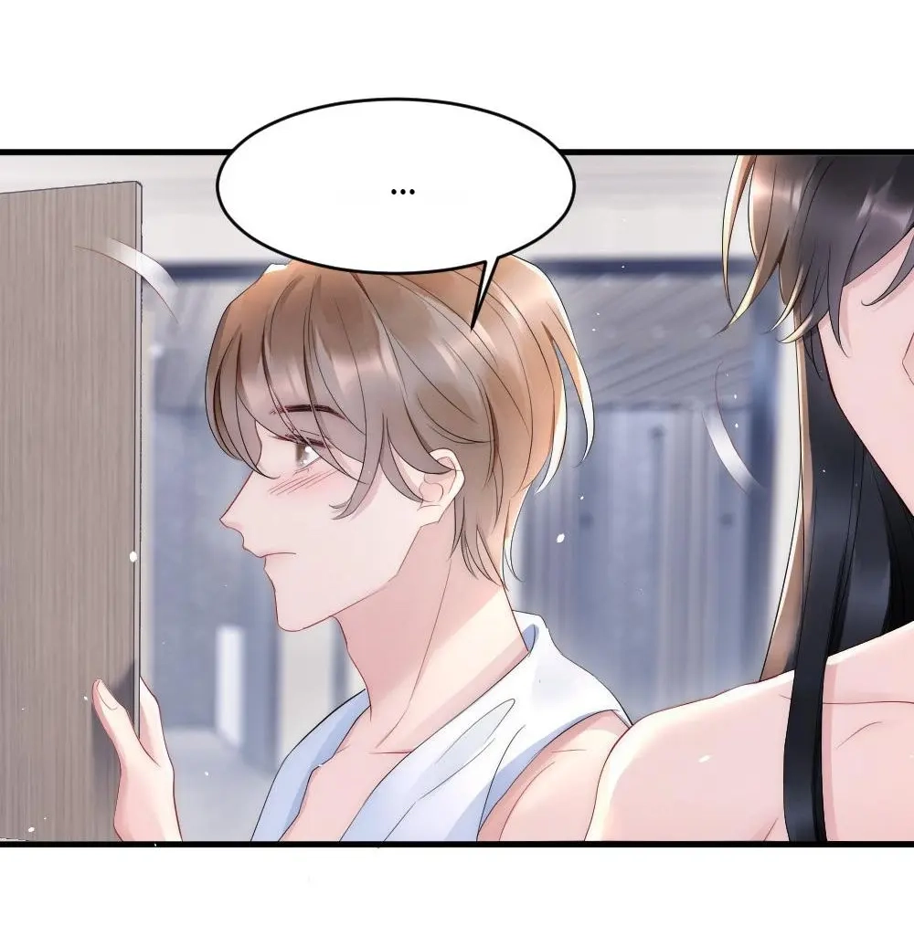 Read Rainbow Amber chapter 26 image 51 on Lezhin