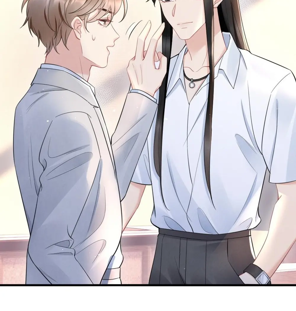 Read Rainbow Amber chapter 28 image 16 on Lezhin