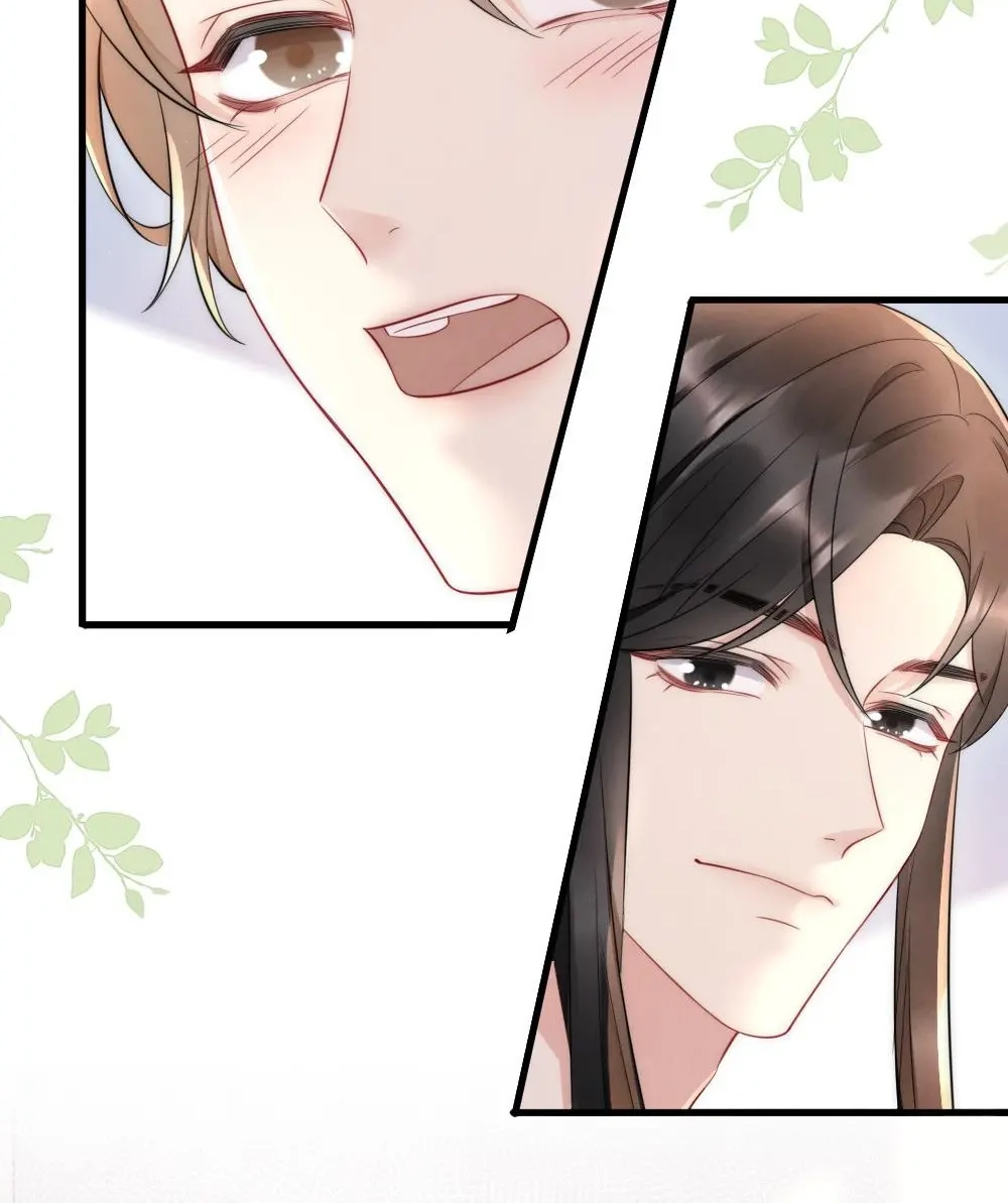 Read Rainbow Amber chapter 28 image 30 on Lezhin