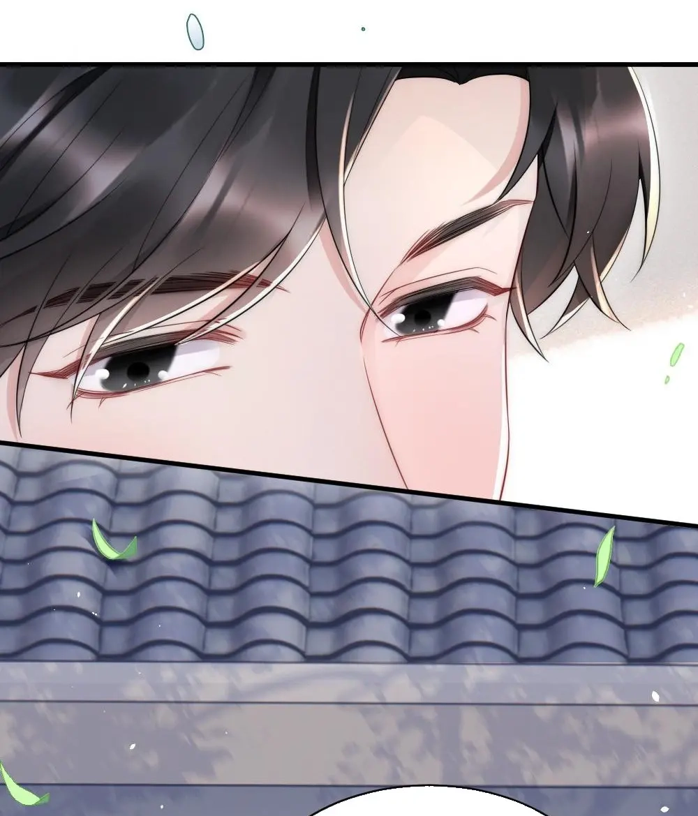 Read Rainbow Amber chapter 28 image 46 on Lezhin