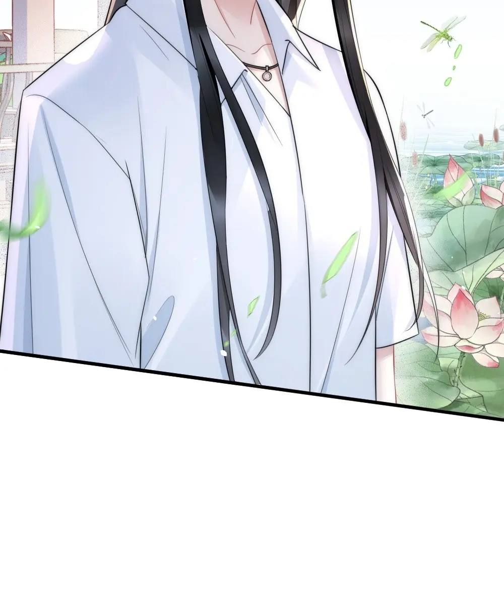 Read Rainbow Amber chapter 28 image 51 on Lezhin