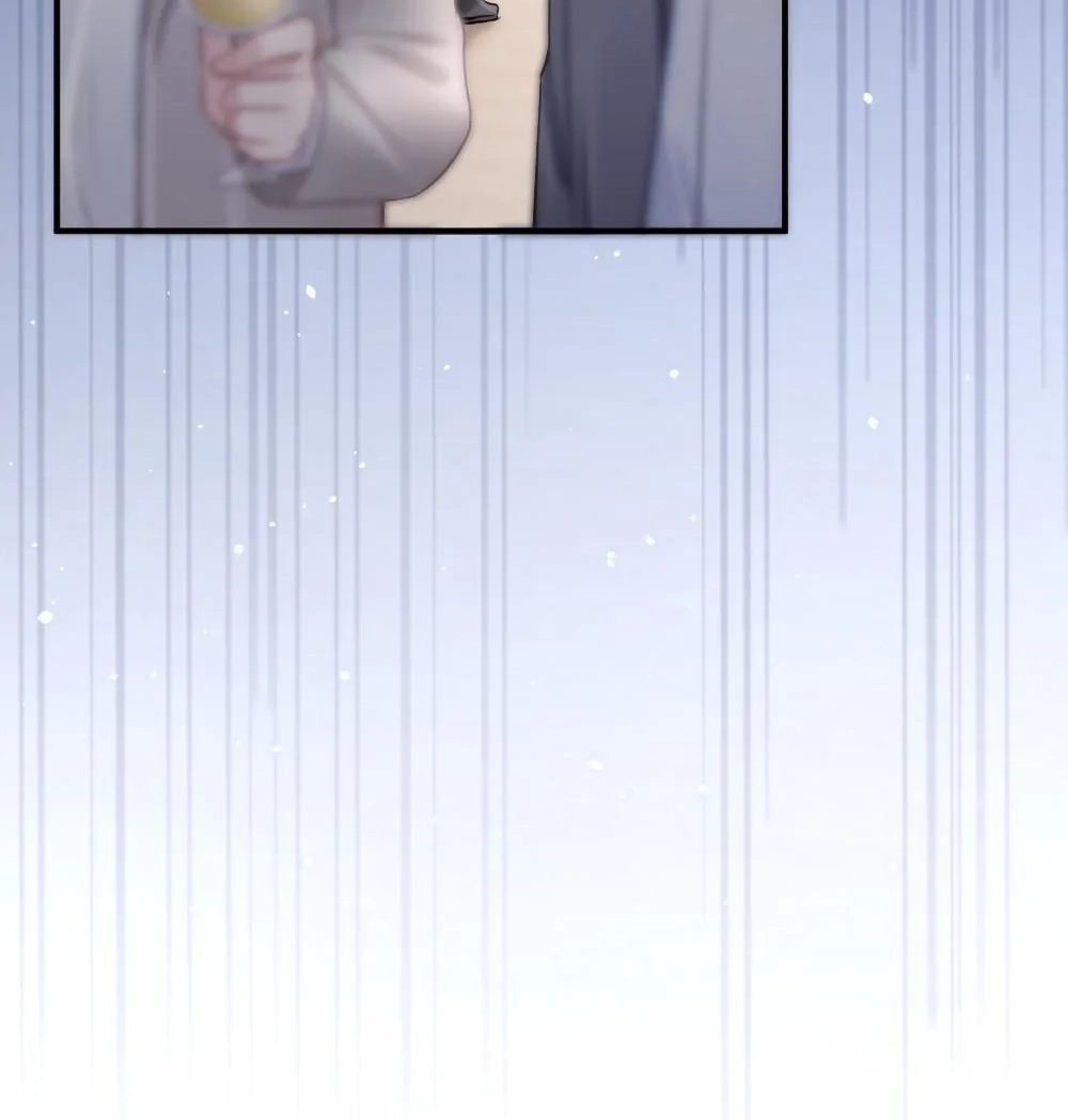 Read Rainbow Amber chapter 3 image 20 on Lezhin
