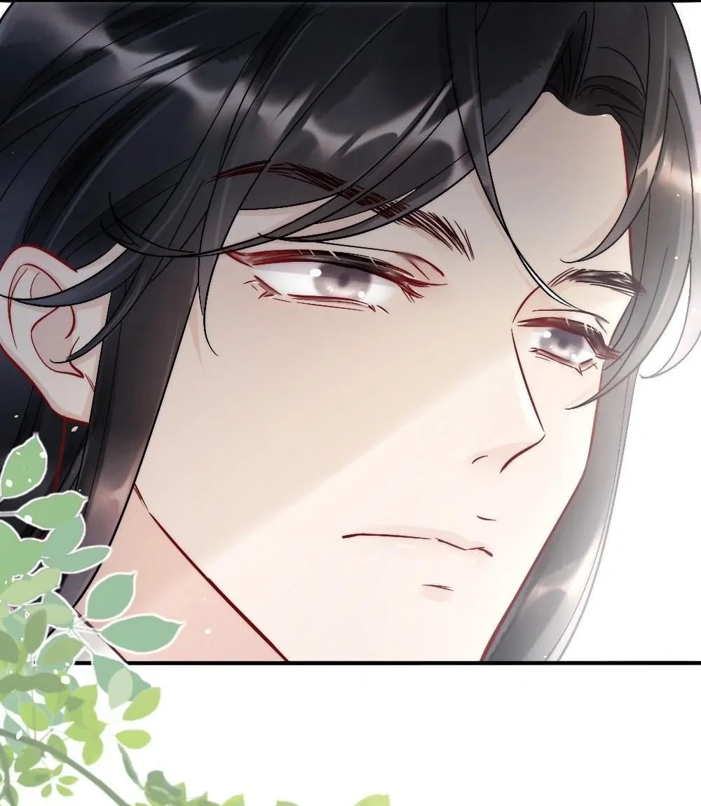 Read Rainbow Amber chapter 3 image 43 on Lezhin