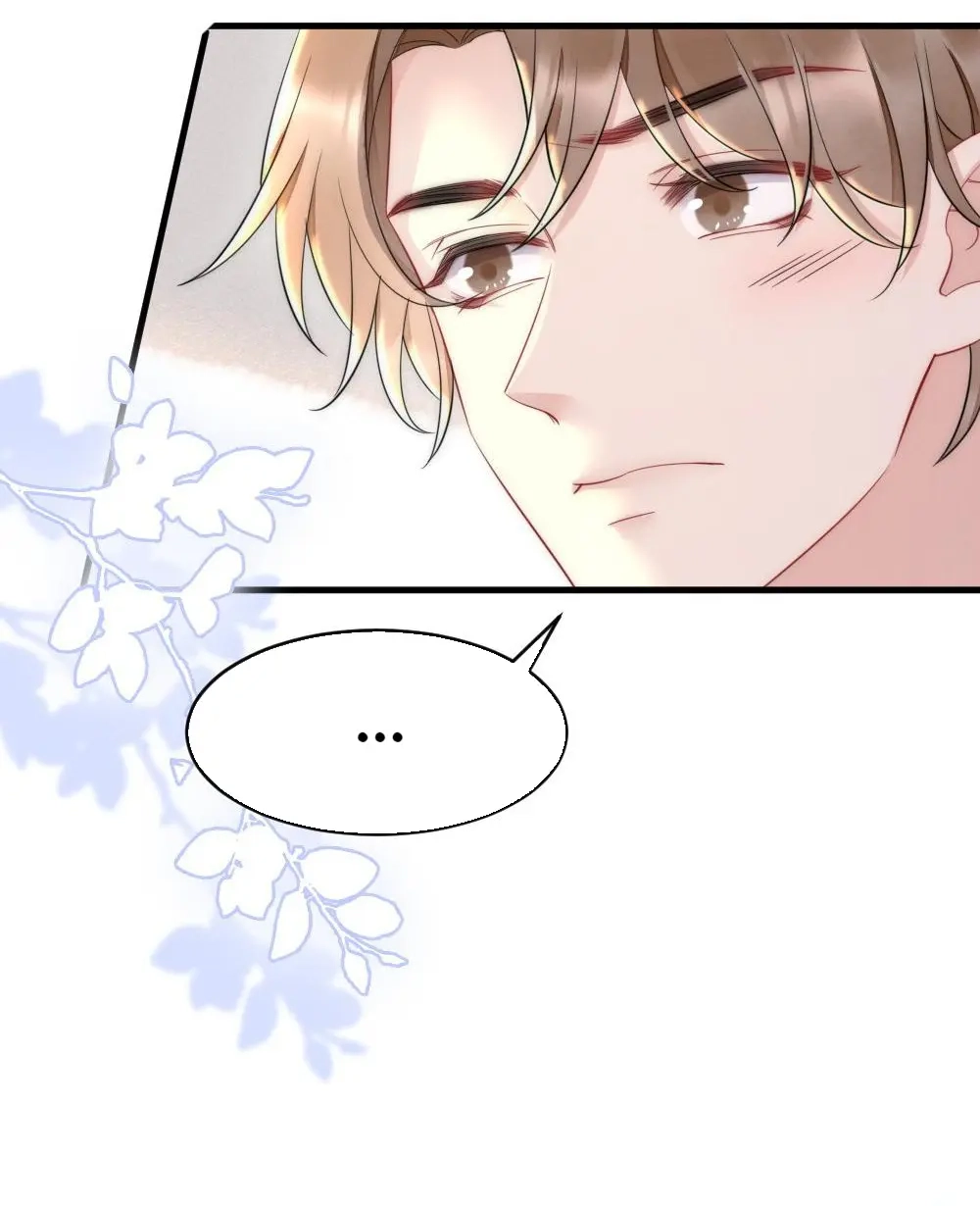 Read Rainbow Amber chapter 30 image 24 on Lezhin