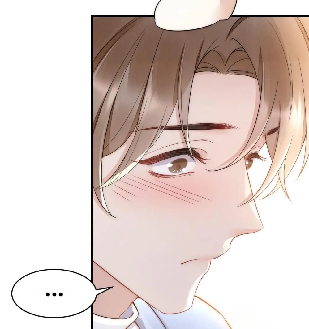 Read Rainbow Amber chapter 32 image 50 on Lezhin