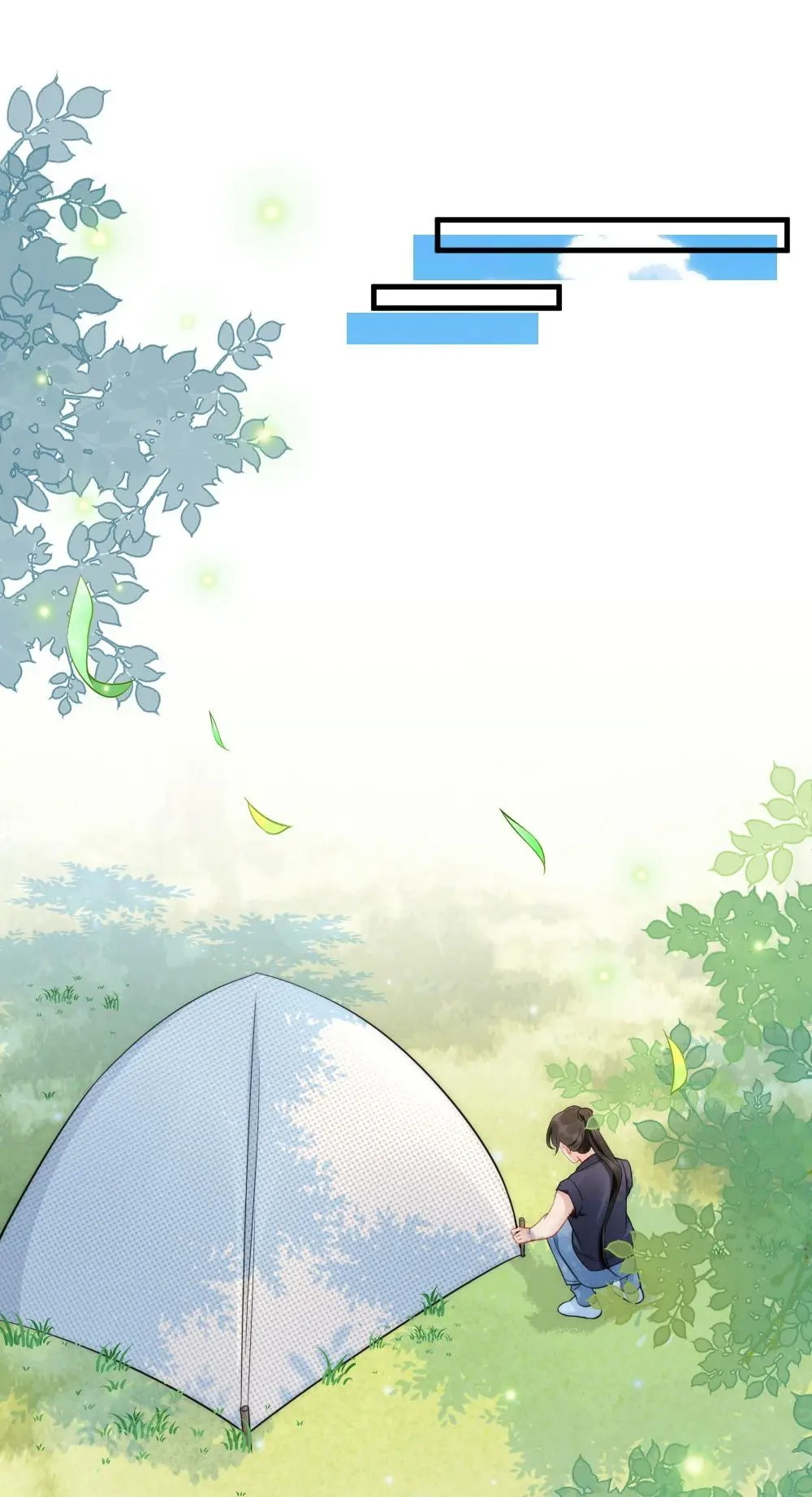 Read Rainbow Amber chapter 33 image 2 on Lezhin