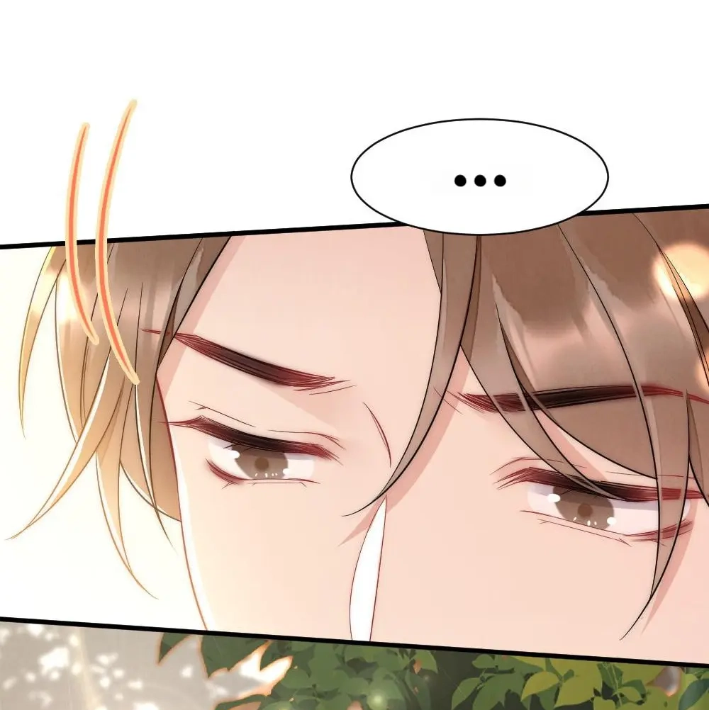 Read Rainbow Amber chapter 33 image 52 on Lezhin