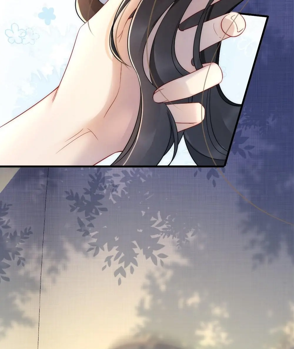 Read Rainbow Amber chapter 34 image 16 on Lezhin