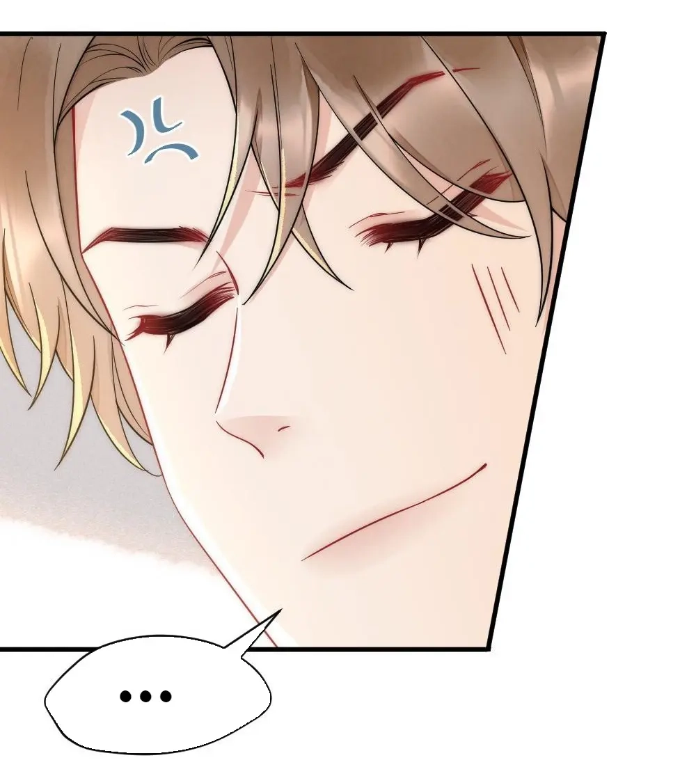 Read Rainbow Amber chapter 35 image 11 on Lezhin