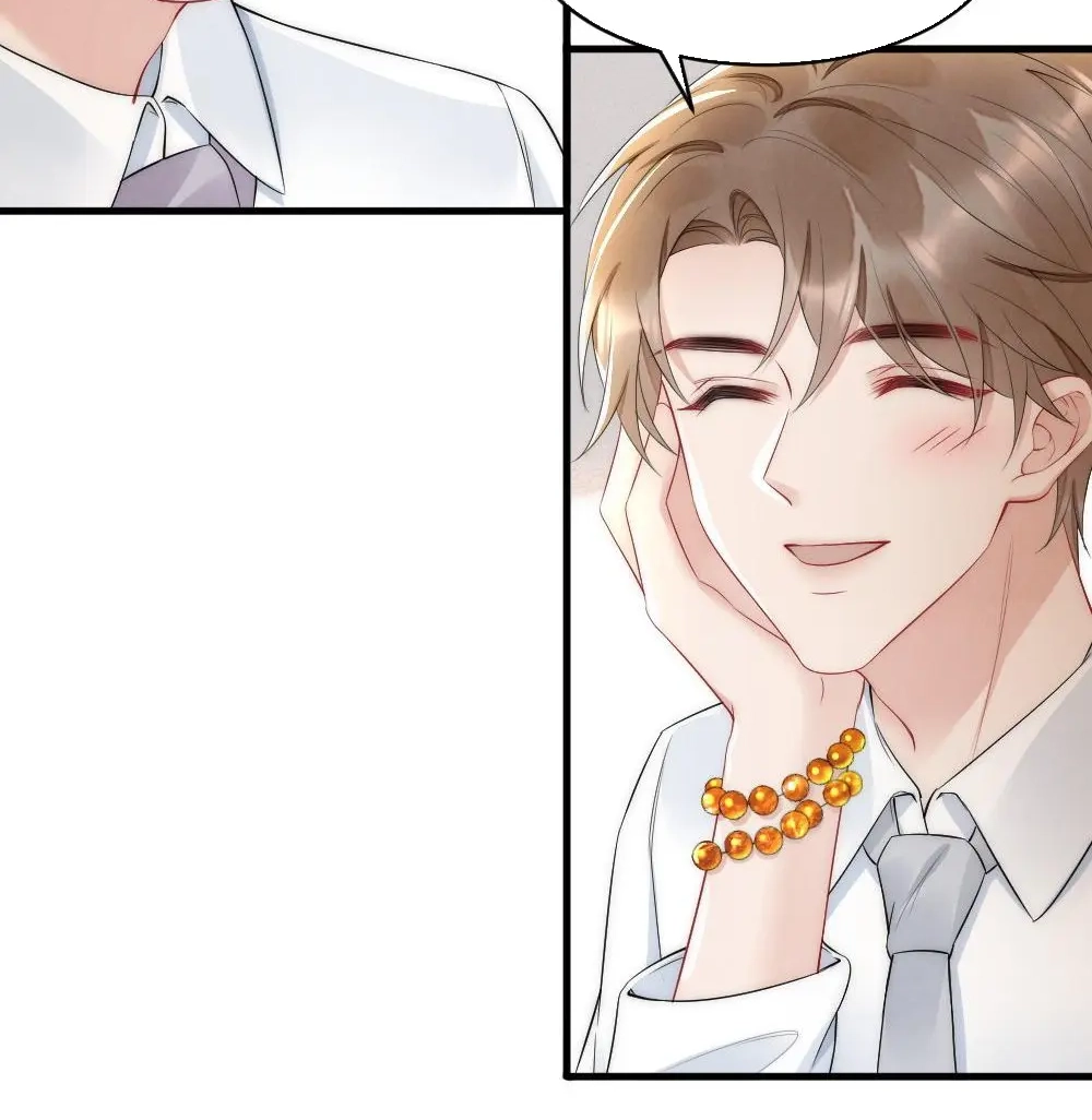 Read Rainbow Amber chapter 36 image 32 on Lezhin
