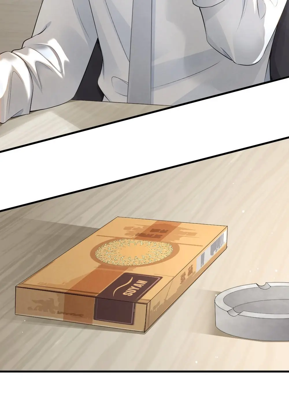 Read Rainbow Amber chapter 39 image 4 on Lezhin