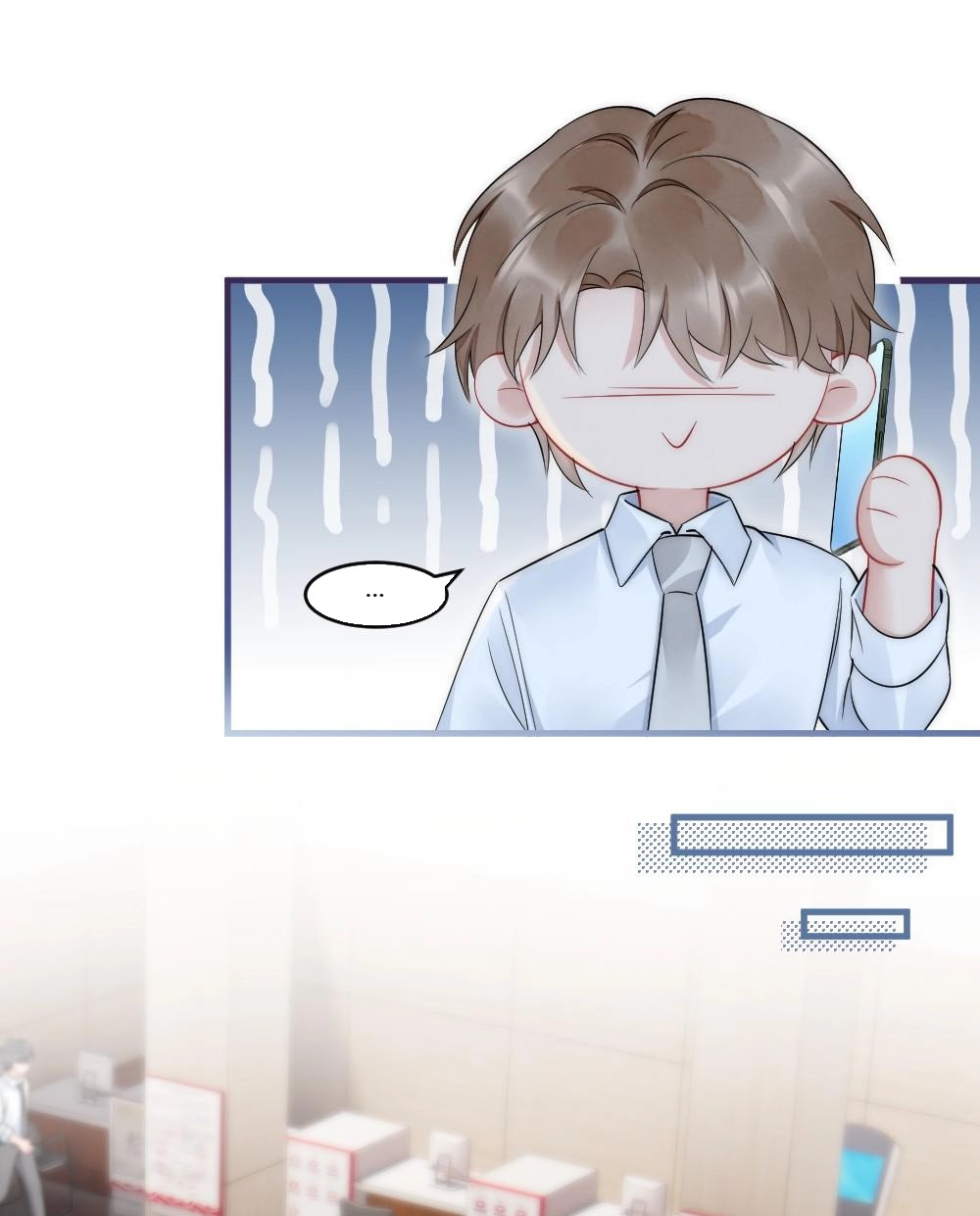 Read Rainbow Amber chapter 42 image 35 on Lezhin