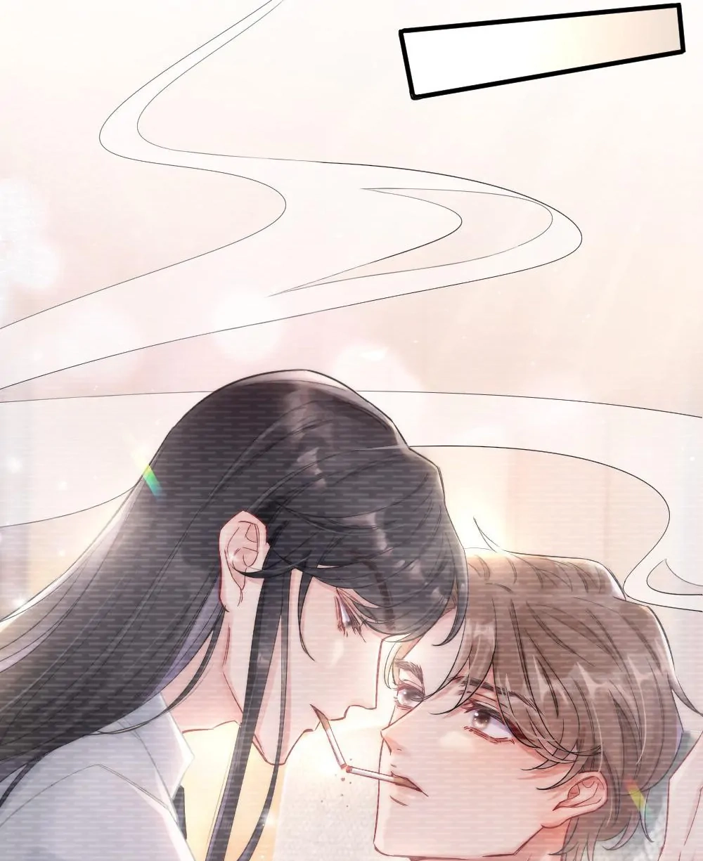 Read Rainbow Amber chapter 5 image 4 on Lezhin