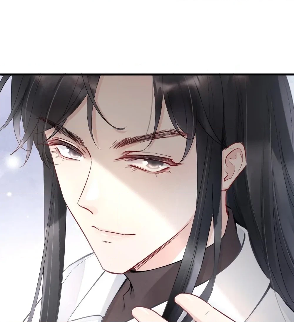 Read Rainbow Amber chapter 5 image 49 on Lezhin