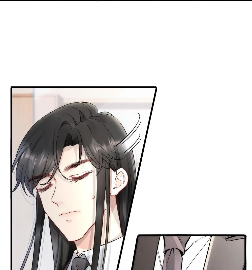 Read Rainbow Amber chapter 8 image 12 on Lezhin