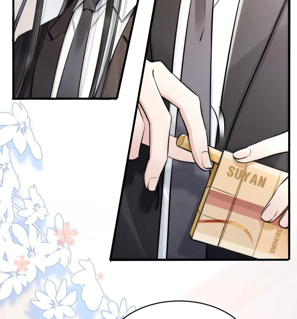 Read Rainbow Amber chapter 8 image 13 on Lezhin