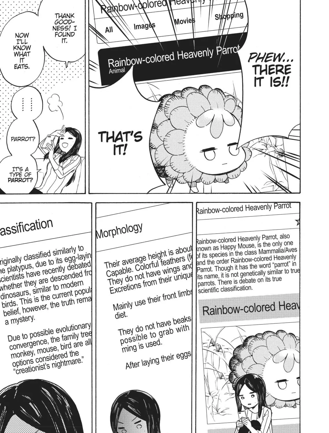 Read Rainbow and Black chapter 1 image 40 on Lezhin
